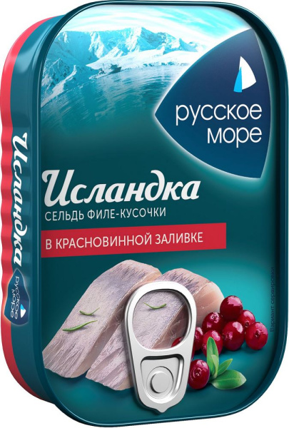 Сельдь Русское Море исландка в красновинной заливке 200г