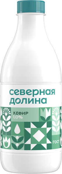 Кефир Северная долина 1% 920г
