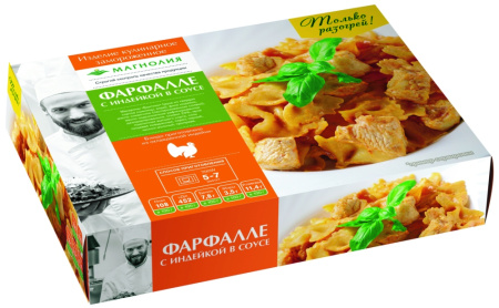 Фарфалле с индейкой в соусе замороженный Магнолия 200г