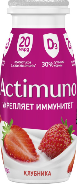Продукт кисломолочный Актимуно клубника 1,5% 95г