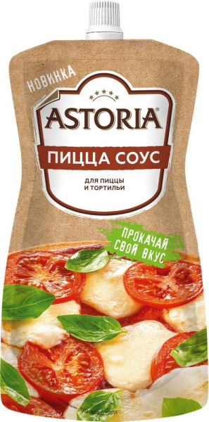 Соус Астория Пицца-соус 200г