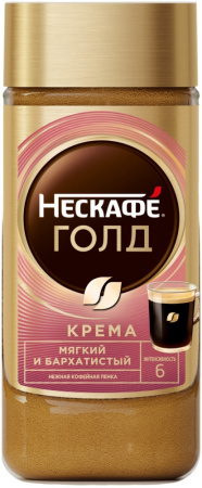 Кофе Нескафе Голд Крема 170г