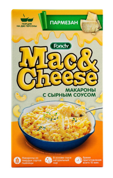 Макароные изделия с соусом " Сырный ПАРМЕЗАН" 143г МакЧиз