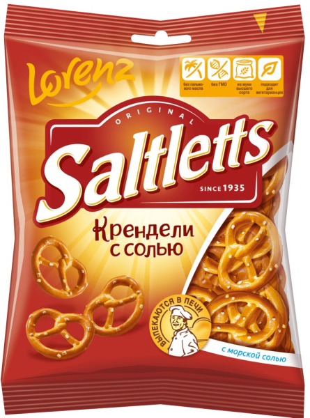 Мини-крендели с солью Saltletts классические 60г