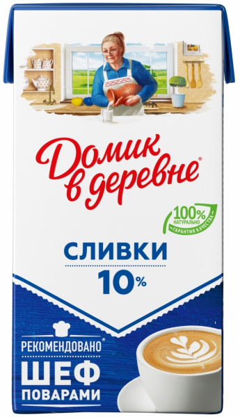 Сливки Домик в деревне 10% 480г