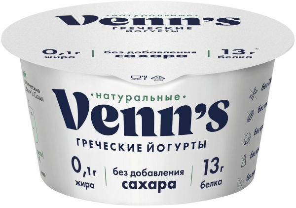 Йогурт Веннс греческий натуральный 0,1% 130г