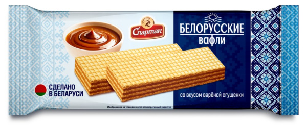 Вафли Спартак Белорусские со вкусом вареной сгущенки 72г