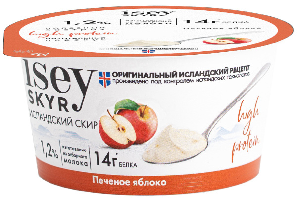 Продукт кисломолочный Скир исландский печеное яблоко 1,2% 150г