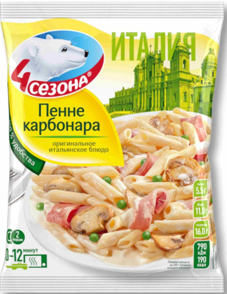 Пенне карбонара 4 Сезона 600г