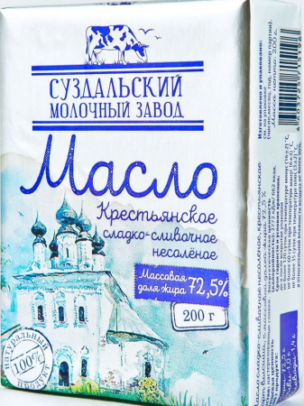 Масло сливочное СуздальскийМЗ 72,5% 200г