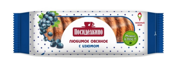 Печенье Овсяное Посиделкино с изюмом 310г