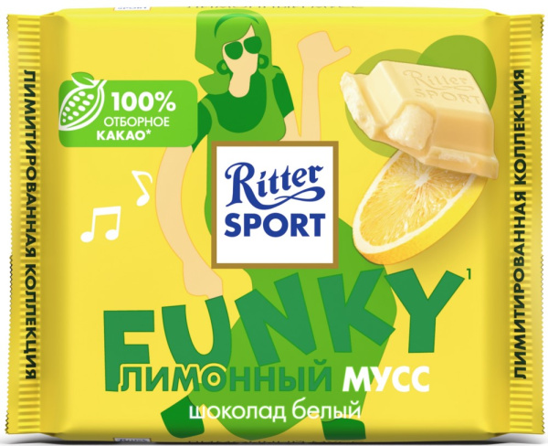 Шоколад Риттер Спорт белый лимонный мусс 100г