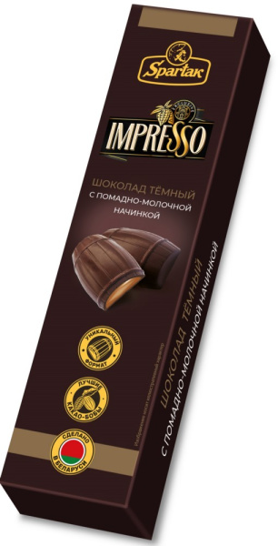 Шоколад Импрессо темный с помадно-молочной начинкой 70,5г