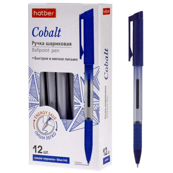 РУЧКА Hatber шариковая Cobalt 1.0 мм