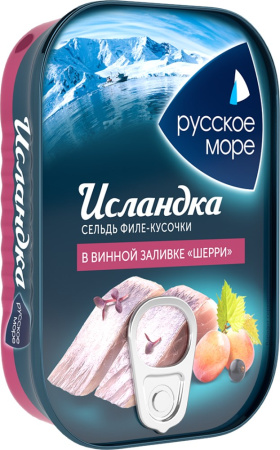 Сельдь филе-кусочки Исландка в винной заливке Шерр