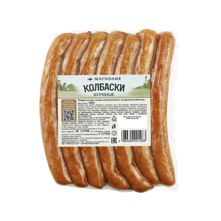 Колбаски Куриные полукопченые 250г Магнолия