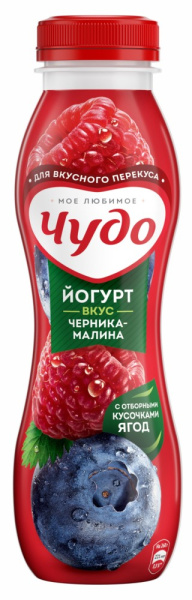 Йогурт питьевой Чудо черника/малина 1,9% 260г