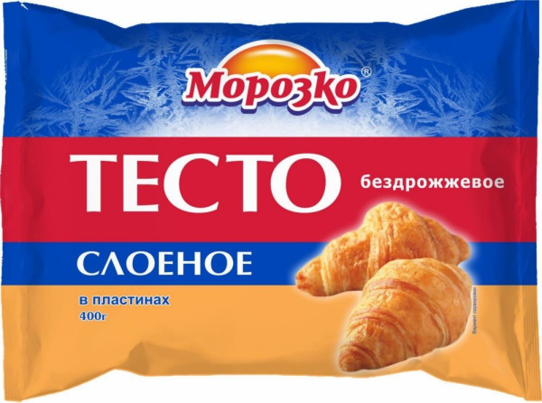 Тесто Морозко слоеное бездрожжевое 400г