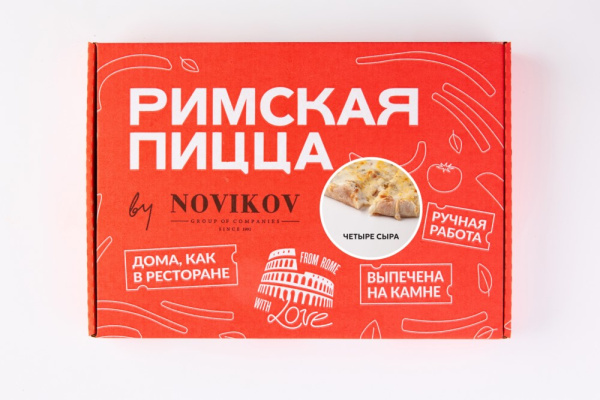Пицца Новиков 4 сыра 345г