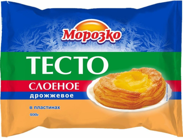 Тесто Морозко слоеное дрожжевое 400г