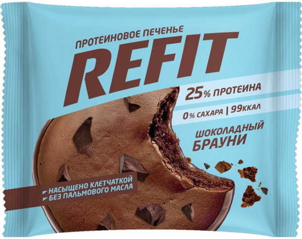 Печенье РеФит протеин 25% шоколадный брауни 35г