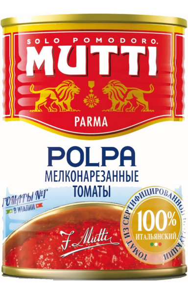 Томаты мелконарезан.Мутти 400 гр жб