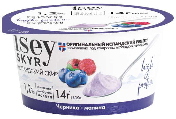 Продукт кисломолочный Скир исландский черника/малина 1,2% 150г