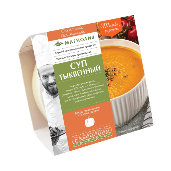 Суп-пюре тыквенный 250г