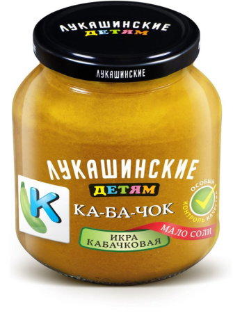 Икра кабачковая Лукашинские ДЕТЯМ 350г