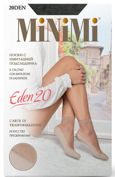 Синтетические носки Minimi EDEN 20 Nero 0