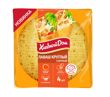 Лаваш сырный круглый 120г