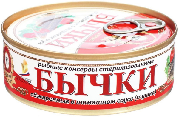 Бычки обжаренные в томатном соусе ПРОЛИВ 240г
