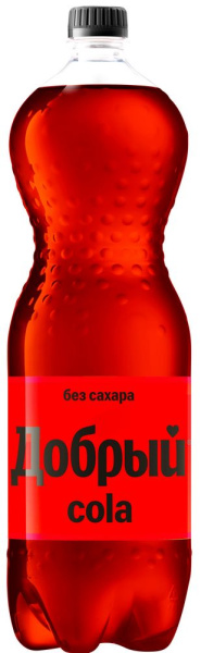 Напиток Добрый Кола без сахара безалкогольный сильногазированный 1,5л