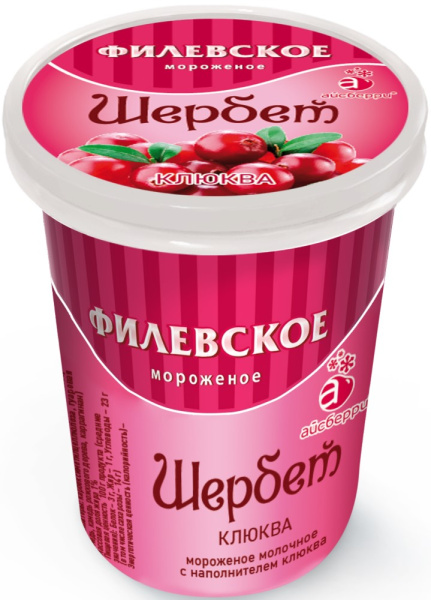 Мороженое Филёвское Щербет Клюква 80г