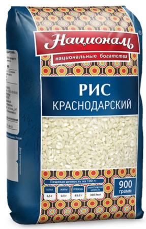 Рис Краснодарский 900г Националь