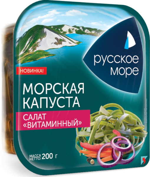 Морская капуста Русское Море салат витаминный 200г