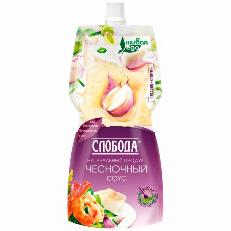 Соус Слобода Чесночный 220мл