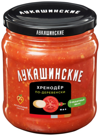 Хренодёр по-деревенски Лукашинские 460г