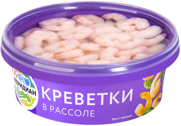Креветки в рассоле 270г Меридиан