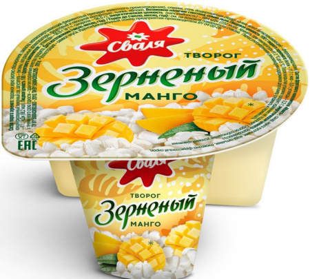 Творог зерненый Сваля манго 5% 130г
