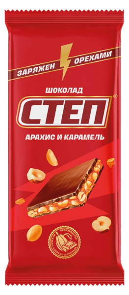 Шоколад Степ с начинкой арахис и карамель 90г