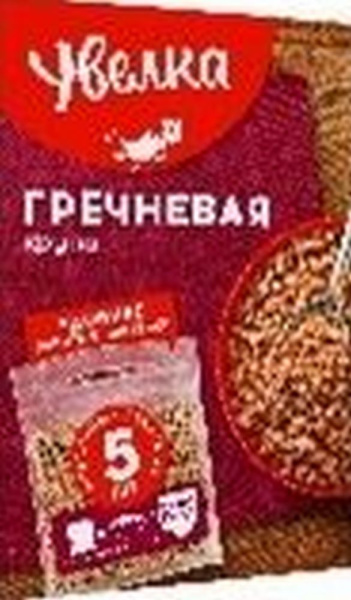 Гречневая ядрица Увелка 5шт*80г