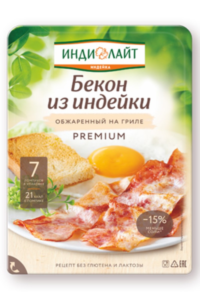 Бекон Индилайт из индейки 120г