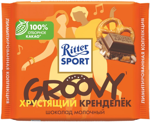 Шоколад Риттер Спорт молочный хрустящий кренднлек 100г