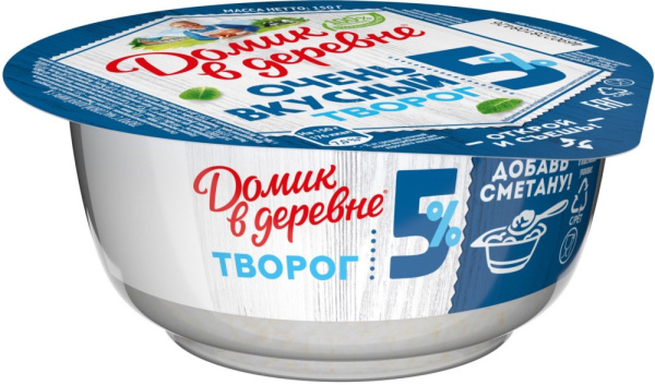 Творог Домик в деревне 5% 150г