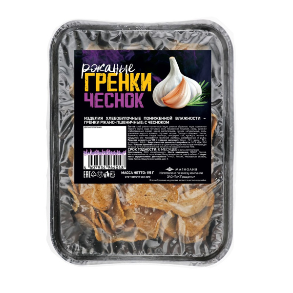 Гренки Хороший день ржано-пшеничные с чесноком 115г