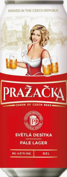 Пиво Пражечка светлое 0,5л