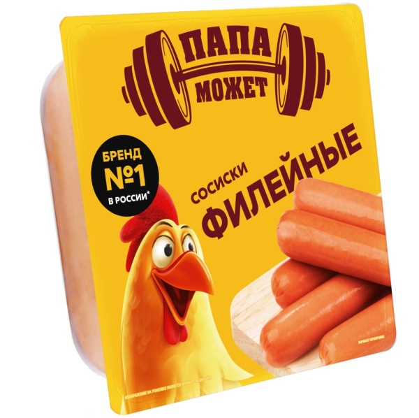 Сосиски Филейные 400г Папа Может
