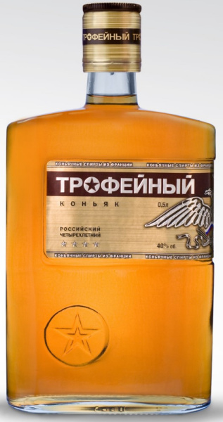 Коньяк Трофейный 4 года 40% 0,5л