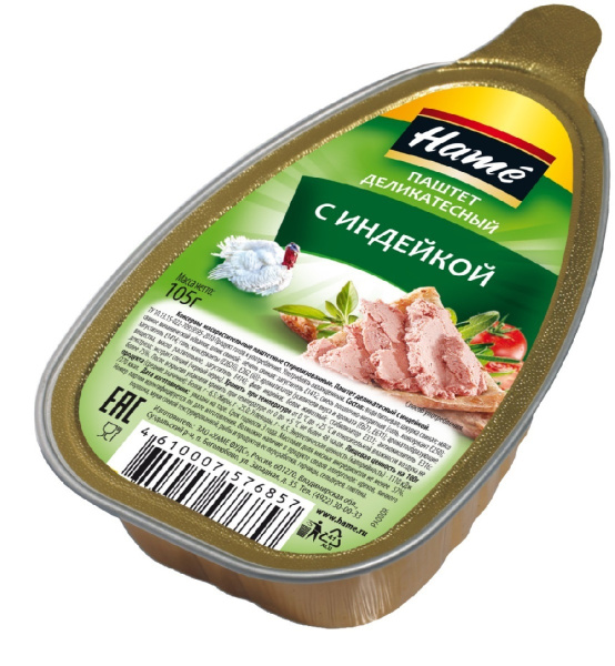 Паштет Хаме из индейки 105г